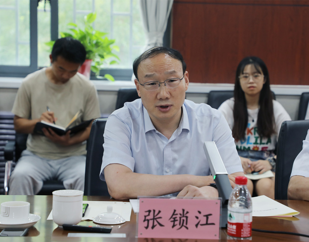 https://news.henu.edu.cn/__local/A/DA/C6/1A2C5537BE1567B7DE14A9D72D9_B03DCCAC_26987.jpg